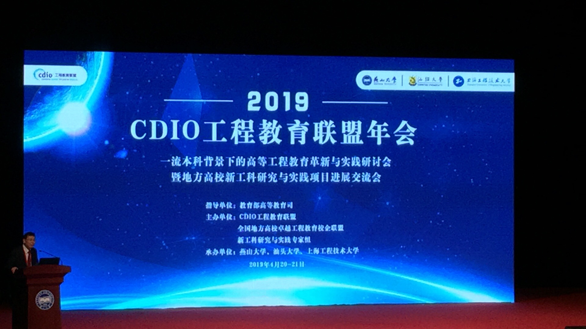 尊龙凯时-人生就是搏中国官方网站