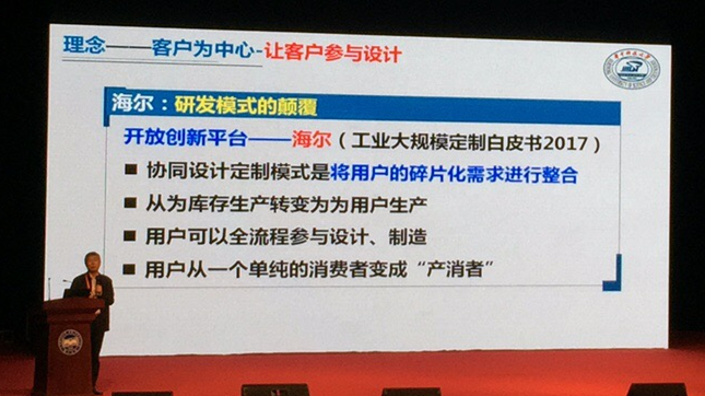 尊龙凯时-人生就是搏中国官方网站