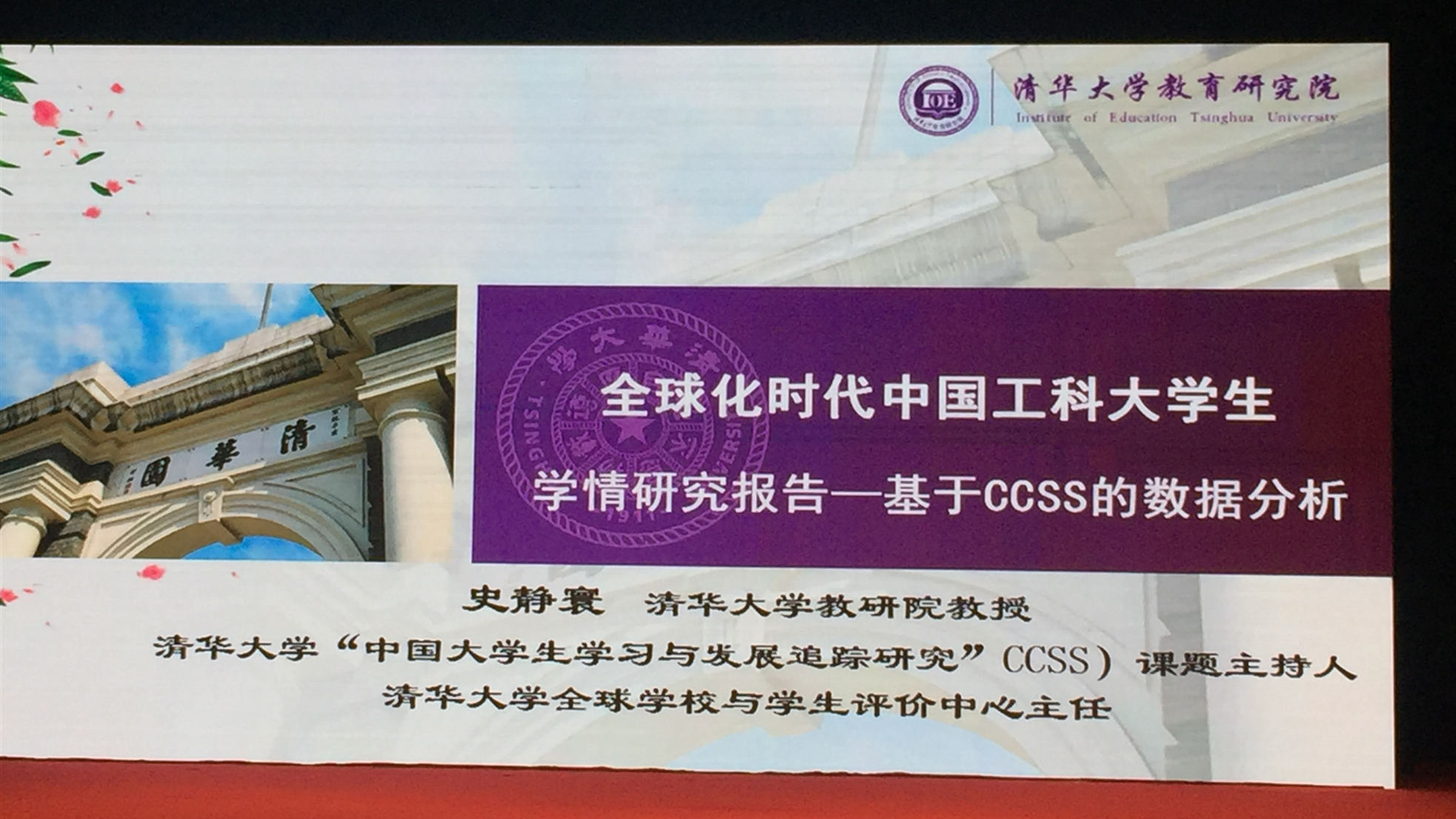 尊龙凯时-人生就是搏中国官方网站