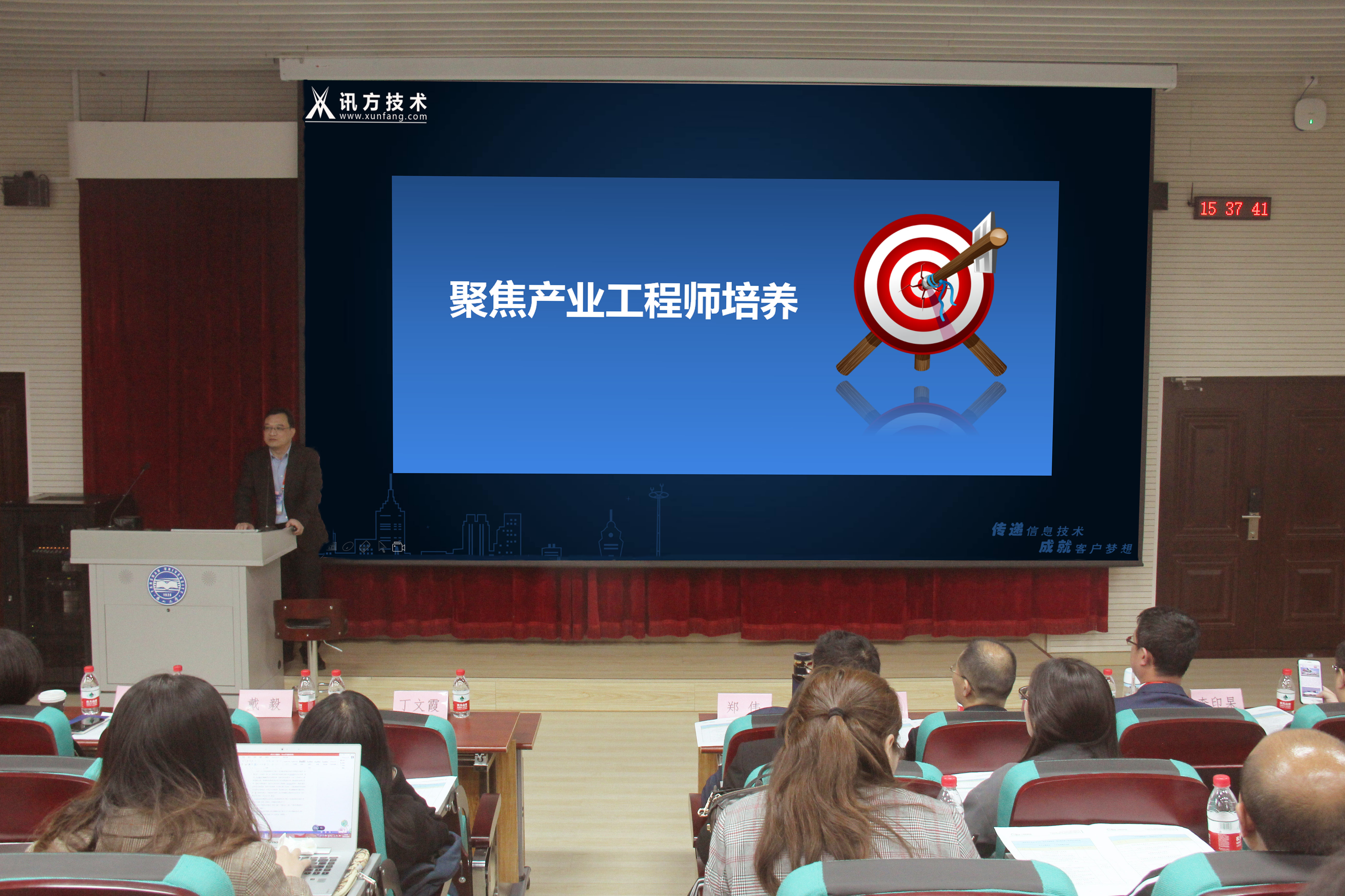 尊龙凯时-人生就是搏中国官方网站