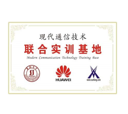 尊龙凯时-人生就是搏中国官方网站