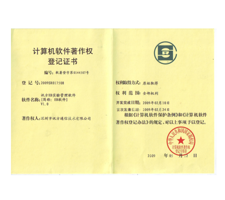 尊龙凯时-人生就是搏中国官方网站