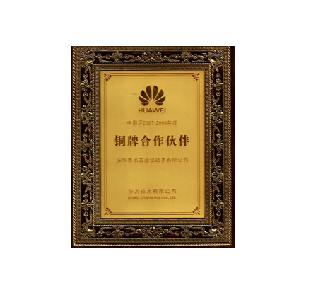 尊龙凯时-人生就是搏中国官方网站