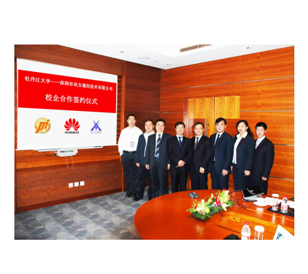 尊龙凯时-人生就是搏中国官方网站
