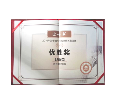 尊龙凯时-人生就是搏中国官方网站
