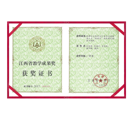 尊龙凯时-人生就是搏中国官方网站