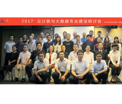 尊龙凯时-人生就是搏中国官方网站