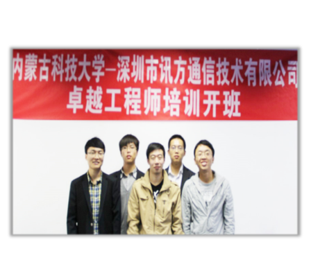 尊龙凯时-人生就是搏中国官方网站
