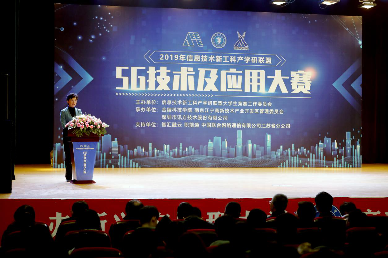 尊龙凯时-人生就是搏中国官方网站