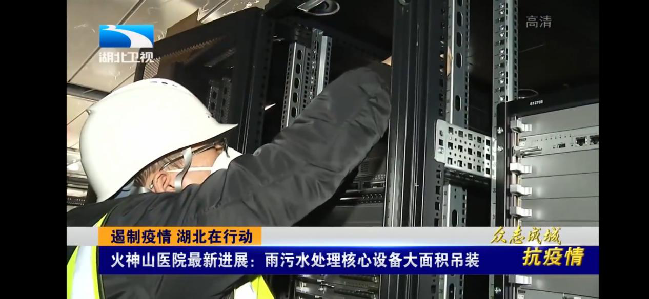 尊龙凯时-人生就是搏中国官方网站