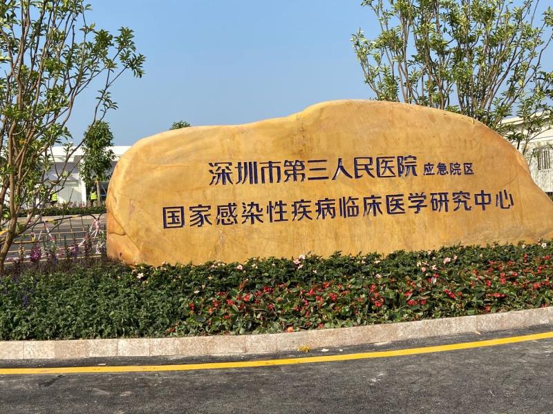 尊龙凯时-人生就是搏中国官方网站