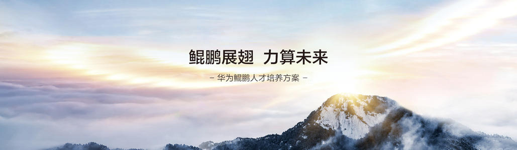 尊龙凯时-人生就是搏中国官方网站