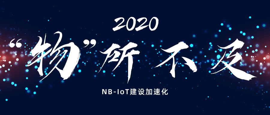 尊龙凯时-人生就是搏中国官方网站