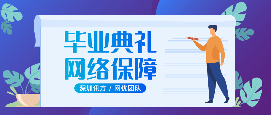 尊龙凯时-人生就是搏中国官方网站