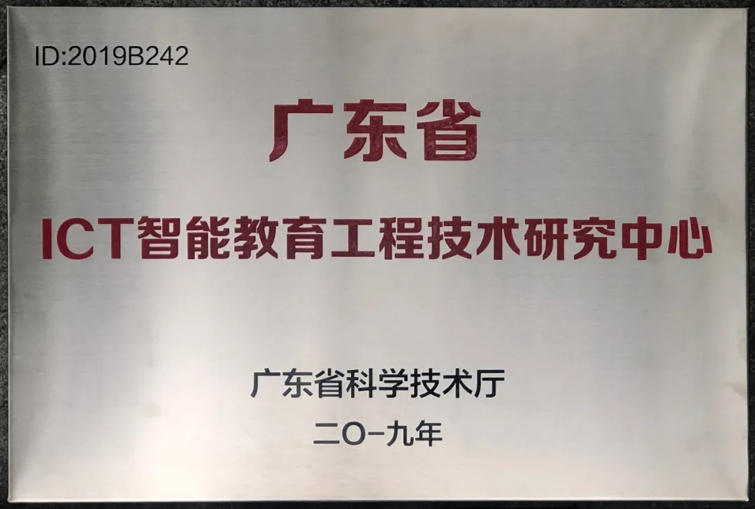 尊龙凯时-人生就是搏中国官方网站