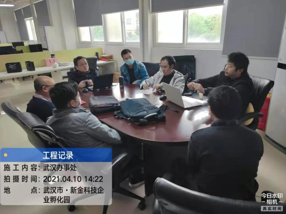 尊龙凯时-人生就是搏中国官方网站