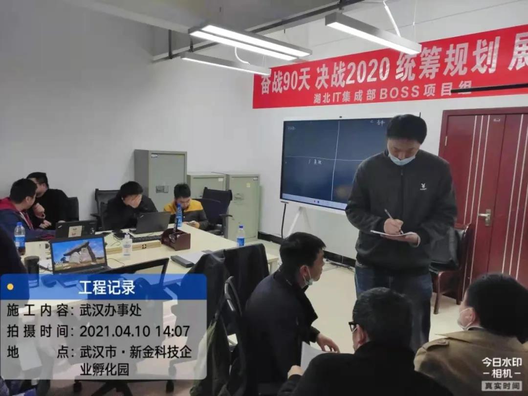 尊龙凯时-人生就是搏中国官方网站