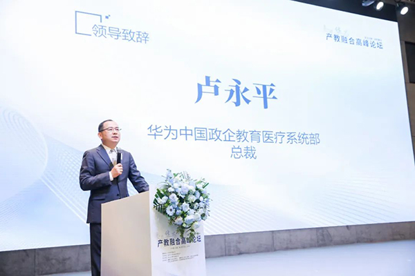 尊龙凯时-人生就是搏中国官方网站