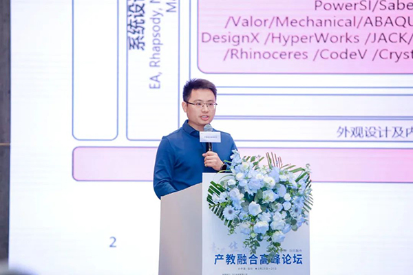 尊龙凯时-人生就是搏中国官方网站