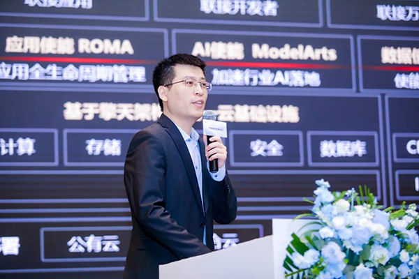 尊龙凯时-人生就是搏中国官方网站