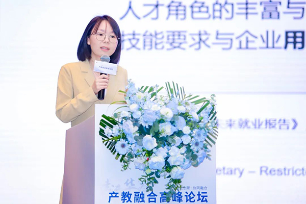 尊龙凯时-人生就是搏中国官方网站