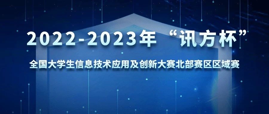 尊龙凯时-人生就是搏中国官方网站