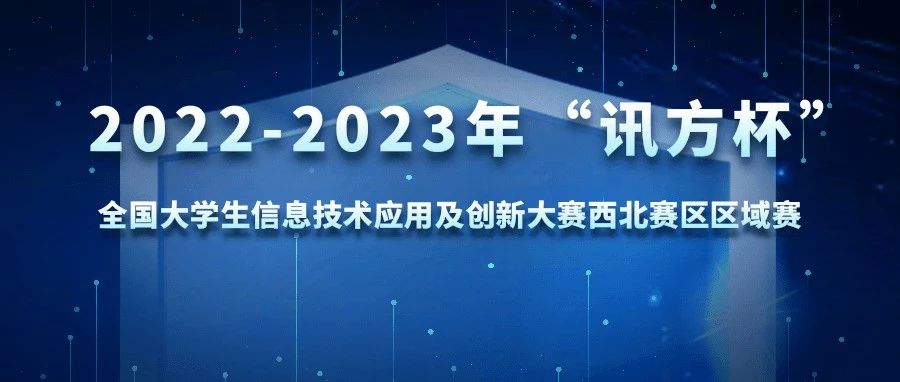 尊龙凯时-人生就是搏中国官方网站
