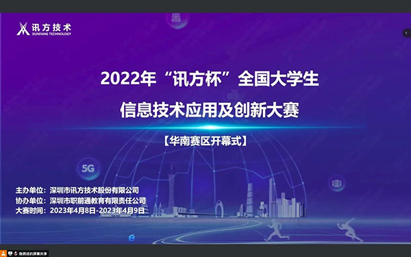尊龙凯时-人生就是搏中国官方网站