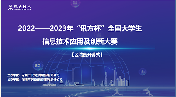 尊龙凯时-人生就是搏中国官方网站