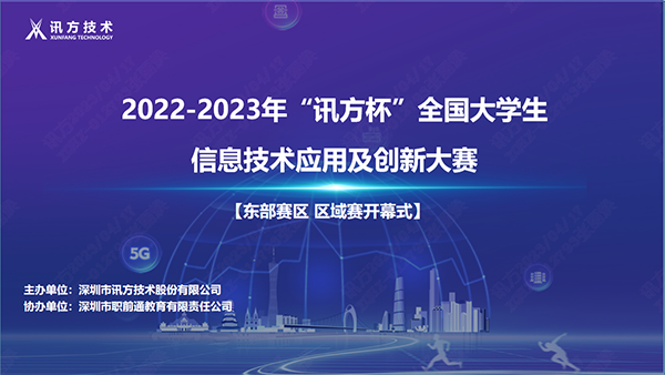 尊龙凯时-人生就是搏中国官方网站