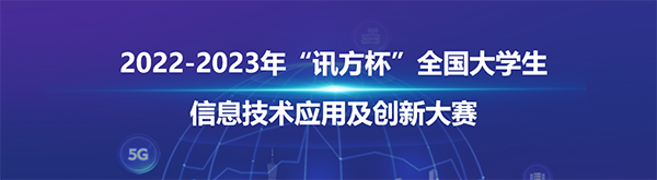 尊龙凯时-人生就是搏中国官方网站