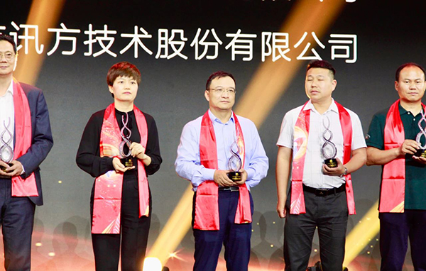 尊龙凯时-人生就是搏中国官方网站