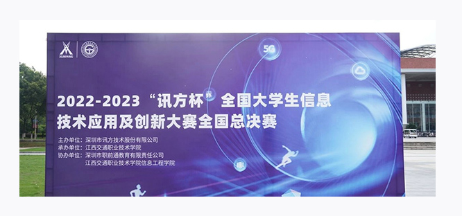 尊龙凯时-人生就是搏中国官方网站