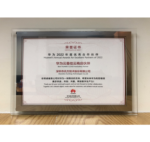 尊龙凯时-人生就是搏中国官方网站