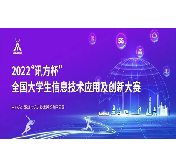 尊龙凯时-人生就是搏中国官方网站