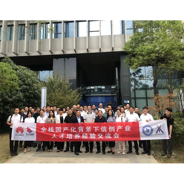 尊龙凯时-人生就是搏中国官方网站