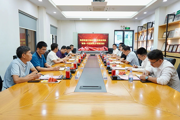 尊龙凯时-人生就是搏中国官方网站