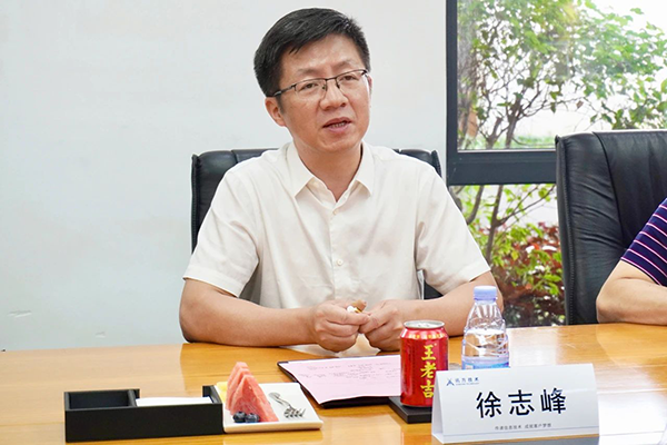 尊龙凯时-人生就是搏中国官方网站