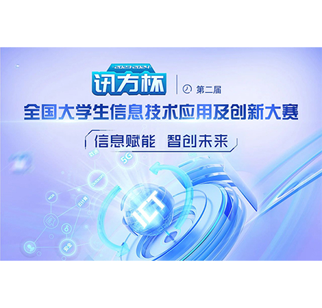 尊龙凯时-人生就是搏中国官方网站