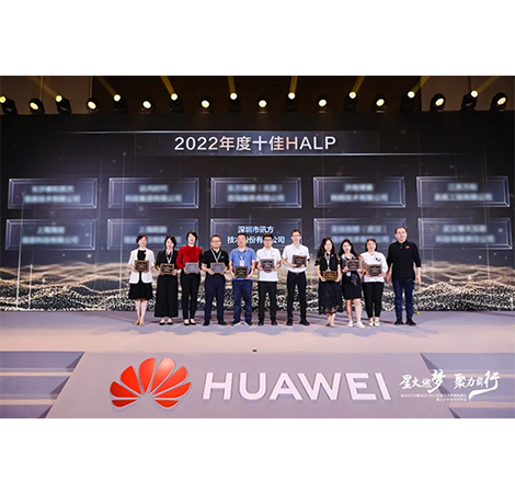 尊龙凯时-人生就是搏中国官方网站