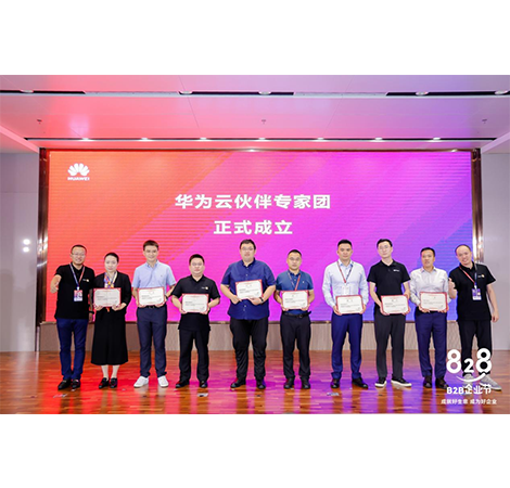 尊龙凯时-人生就是搏中国官方网站