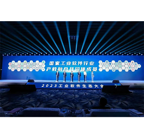 尊龙凯时-人生就是搏中国官方网站