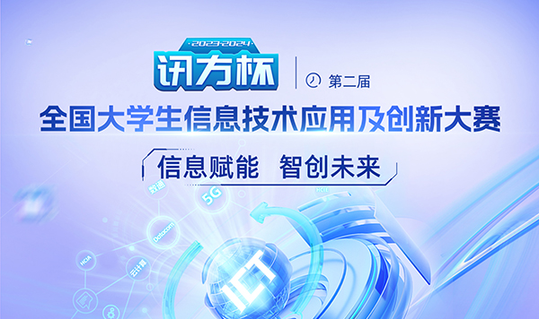 尊龙凯时-人生就是搏中国官方网站