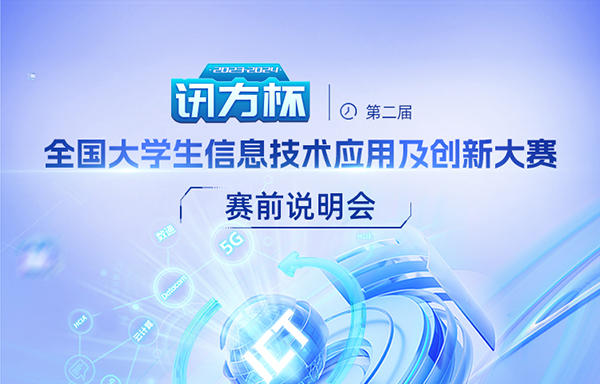 尊龙凯时-人生就是搏中国官方网站