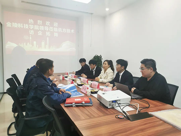 尊龙凯时-人生就是搏中国官方网站