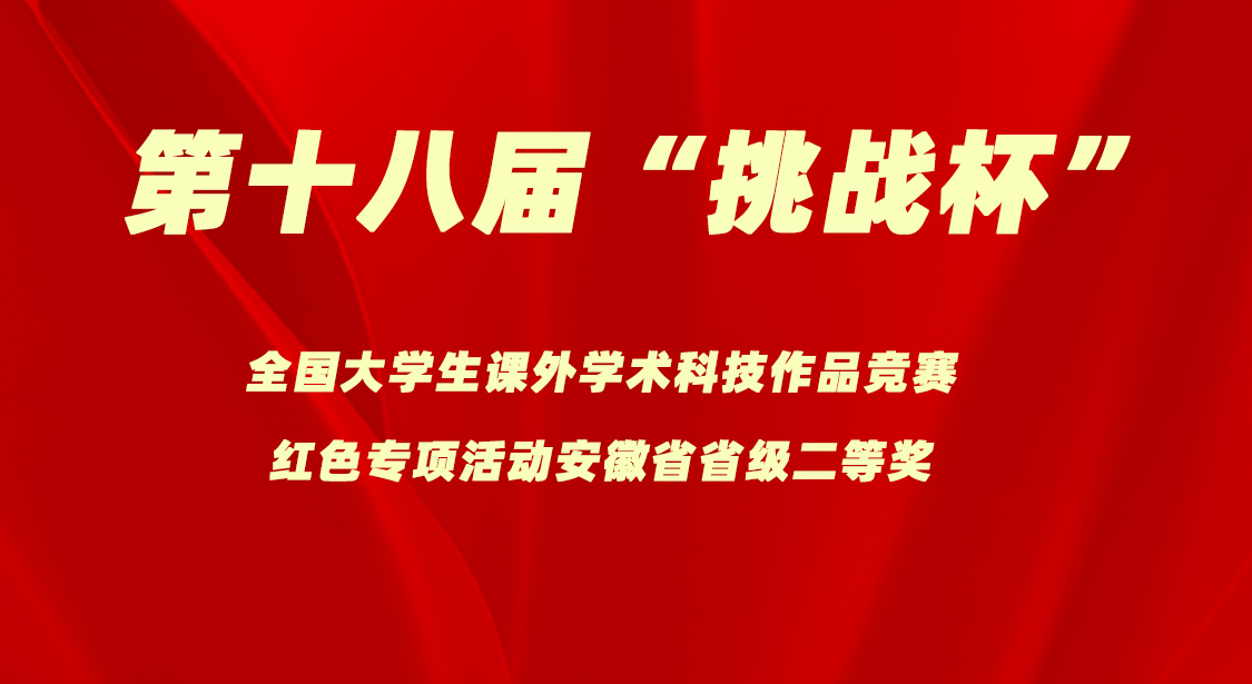 尊龙凯时-人生就是搏中国官方网站