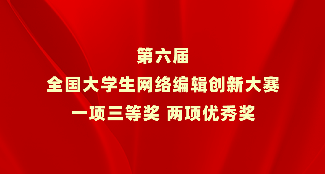 尊龙凯时-人生就是搏中国官方网站