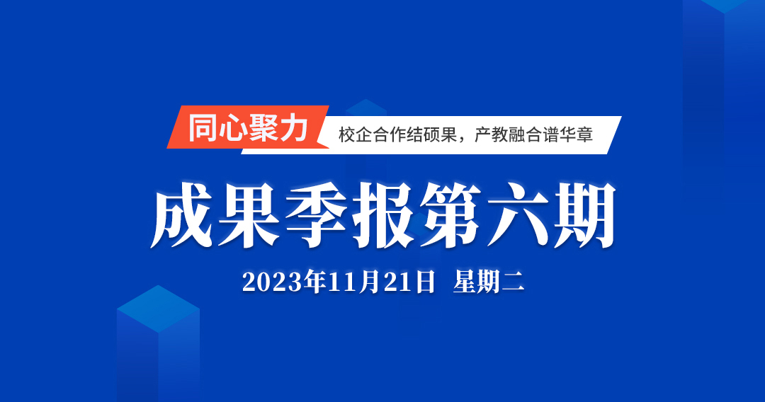 尊龙凯时-人生就是搏中国官方网站