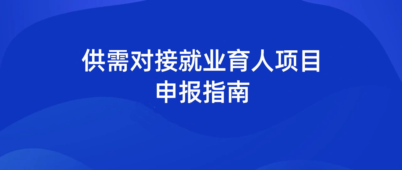 尊龙凯时-人生就是搏中国官方网站