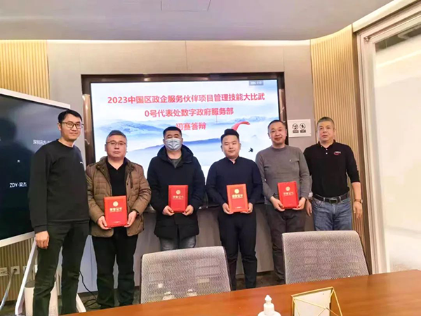 尊龙凯时-人生就是搏中国官方网站